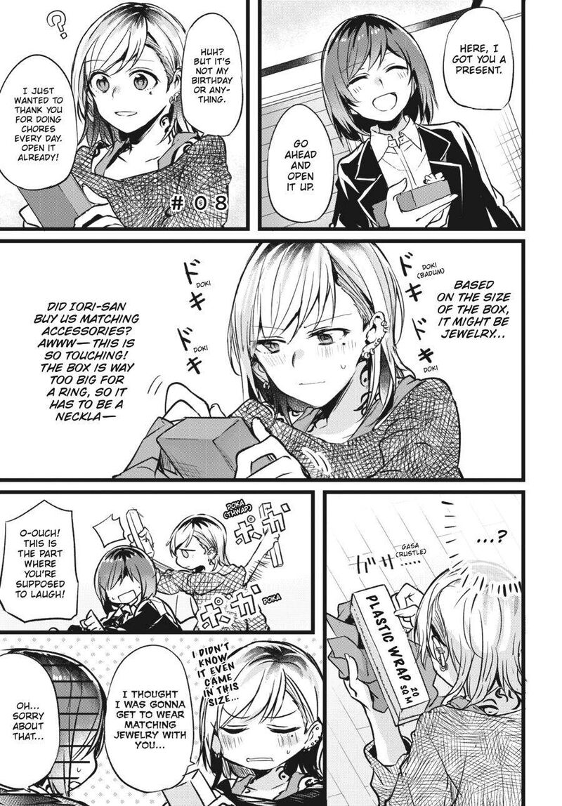fusoroi_no_renri_1_42