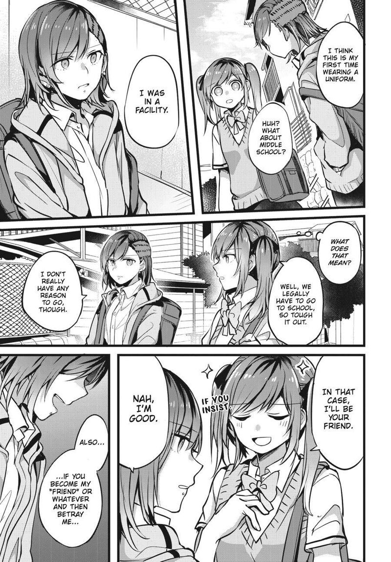 fusoroi_no_renri_1_92
