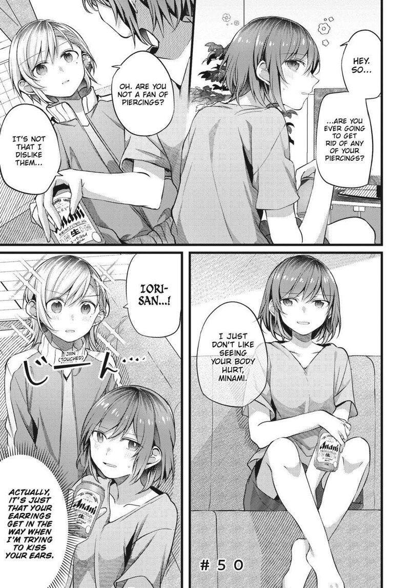 fusoroi_no_renri_2_102