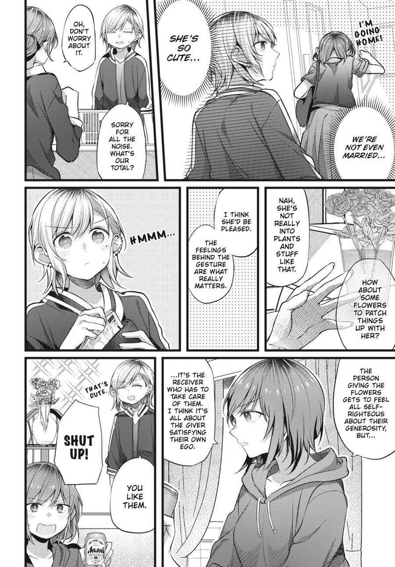 fusoroi_no_renri_2_105