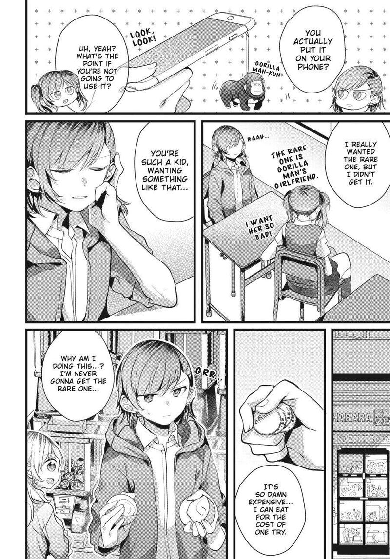 fusoroi_no_renri_2_107