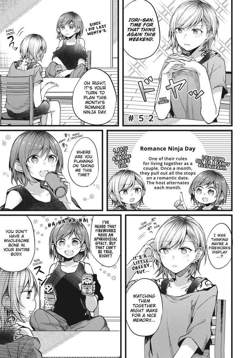 fusoroi_no_renri_2_112