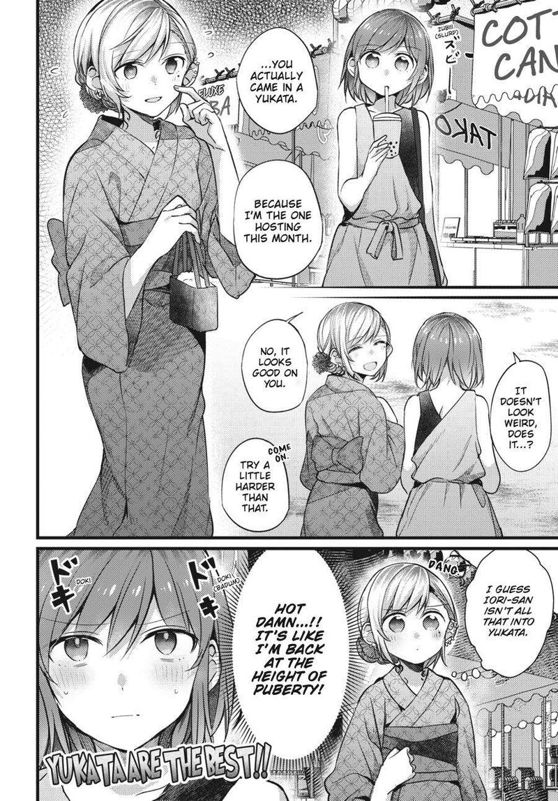 fusoroi_no_renri_2_113