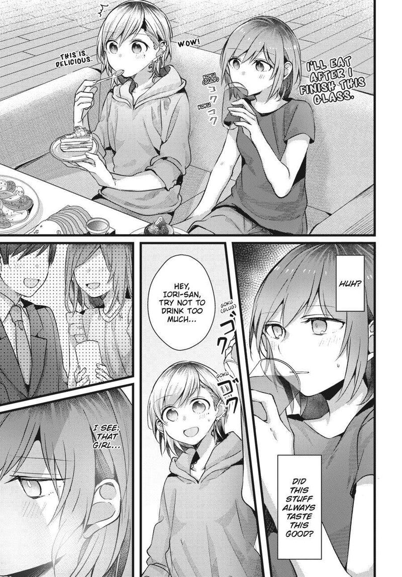 fusoroi_no_renri_2_118