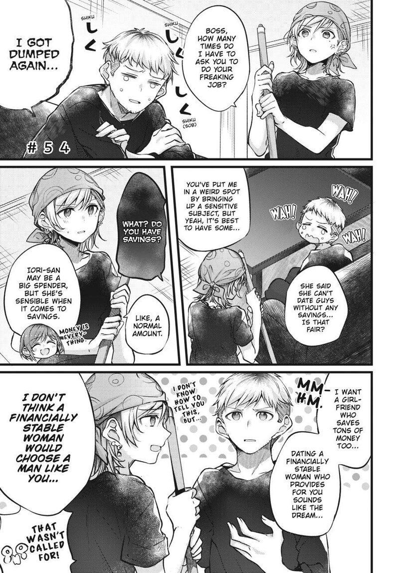 fusoroi_no_renri_2_120