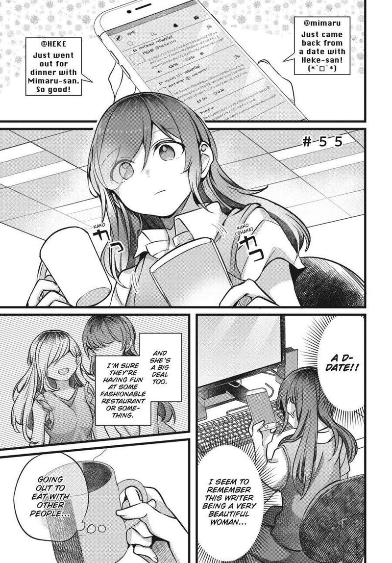 fusoroi_no_renri_2_124