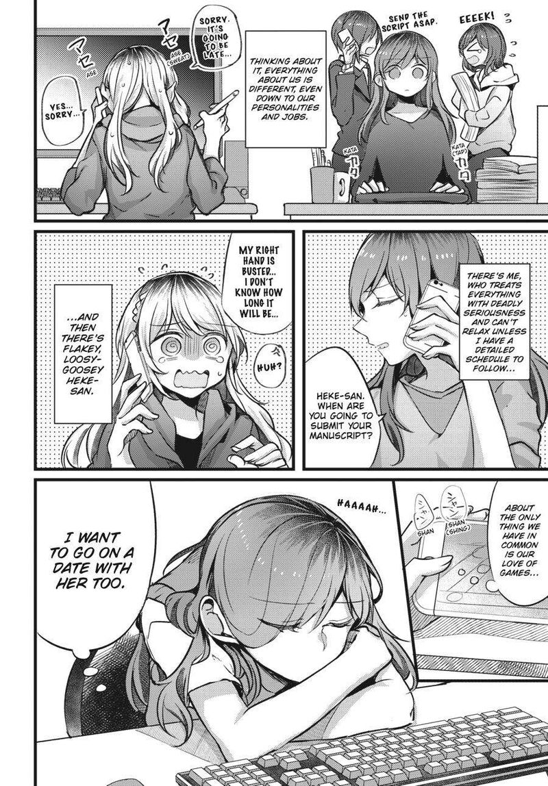 fusoroi_no_renri_2_125