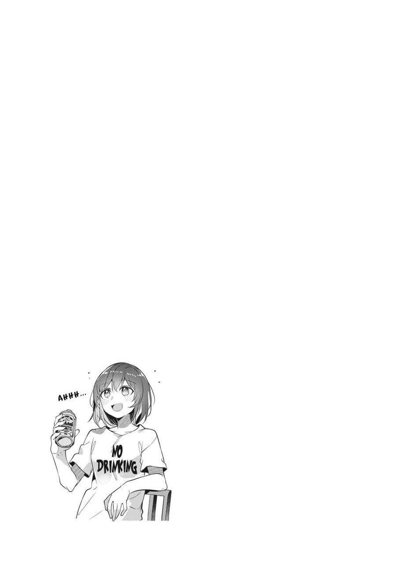 fusoroi_no_renri_2_128