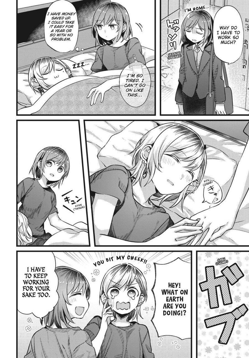 fusoroi_no_renri_2_133