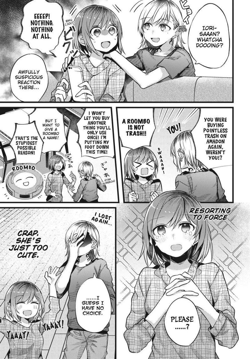 fusoroi_no_renri_2_134