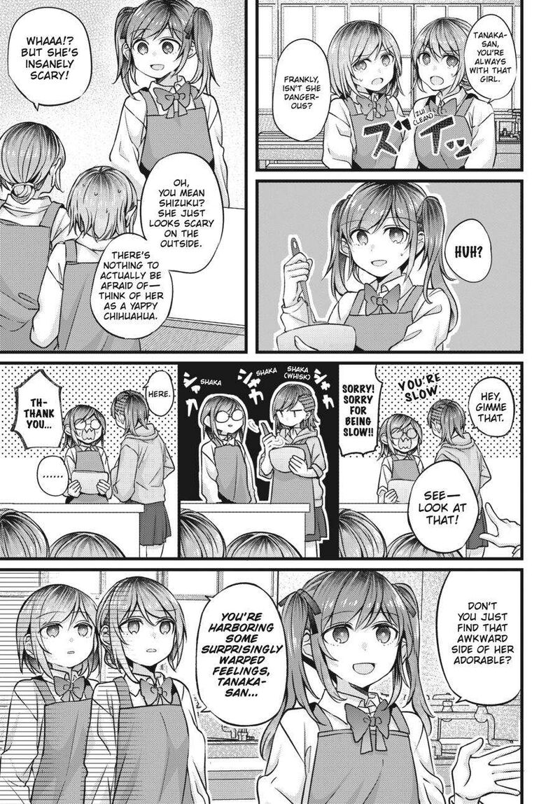 fusoroi_no_renri_2_138