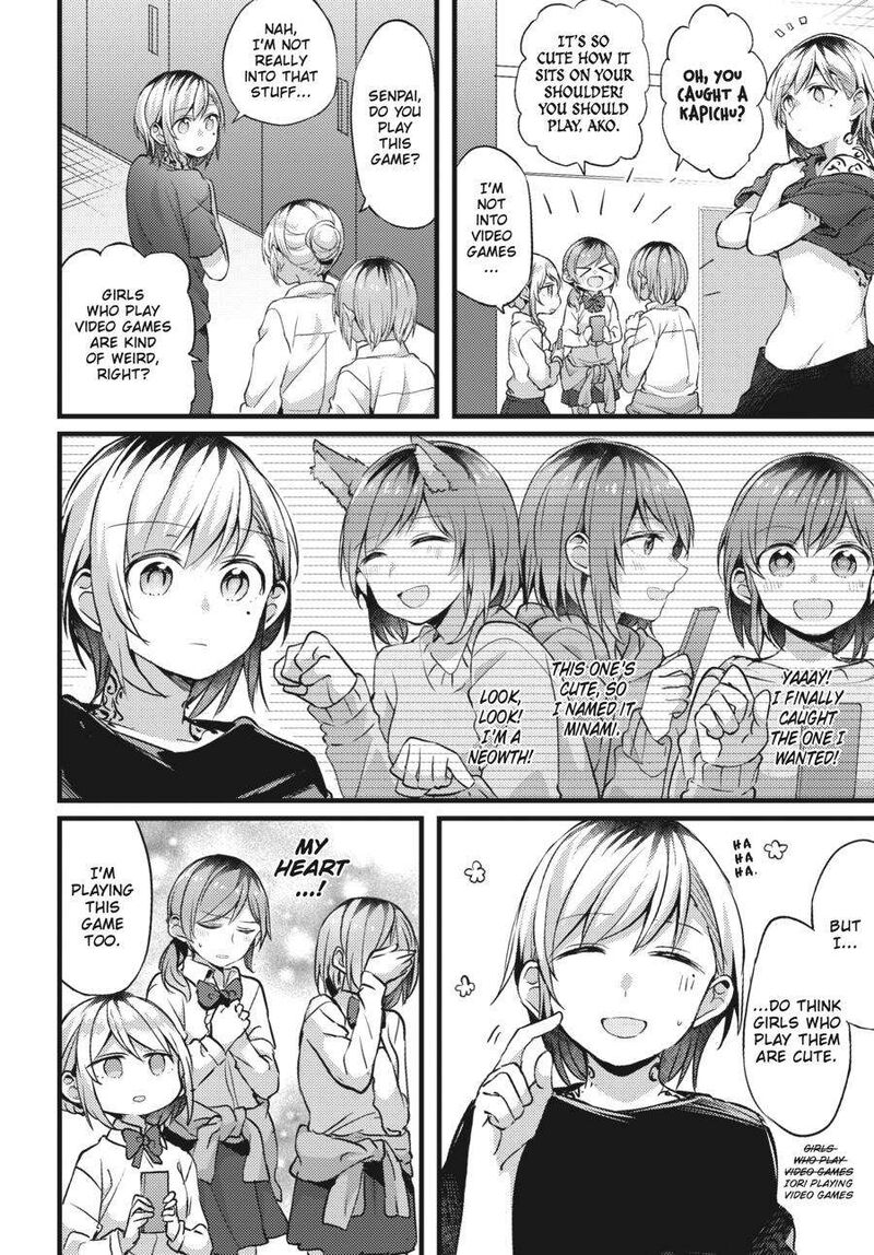 fusoroi_no_renri_2_17