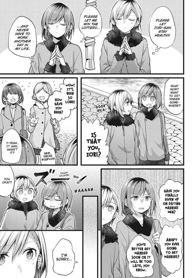 fusoroi_no_renri_2_18