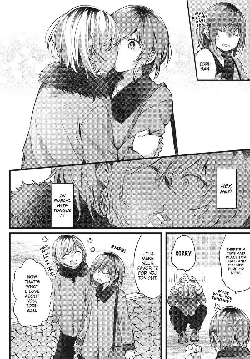 fusoroi_no_renri_2_19