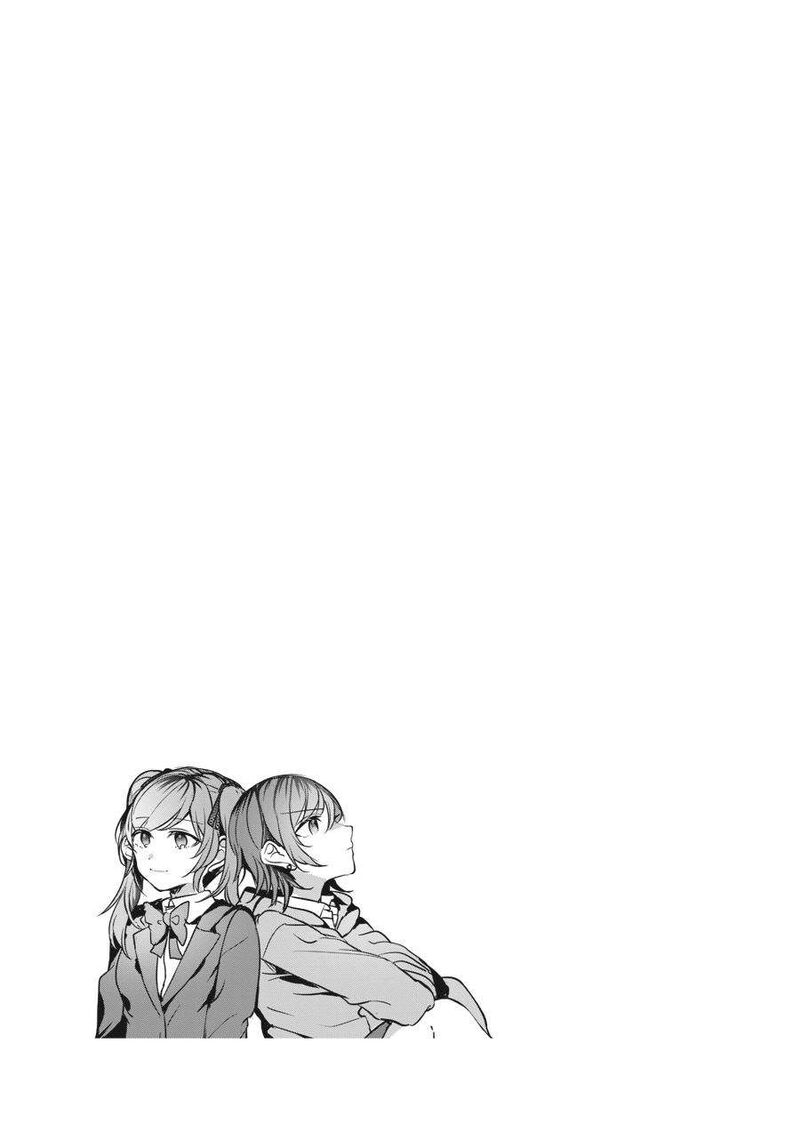 fusoroi_no_renri_2_20