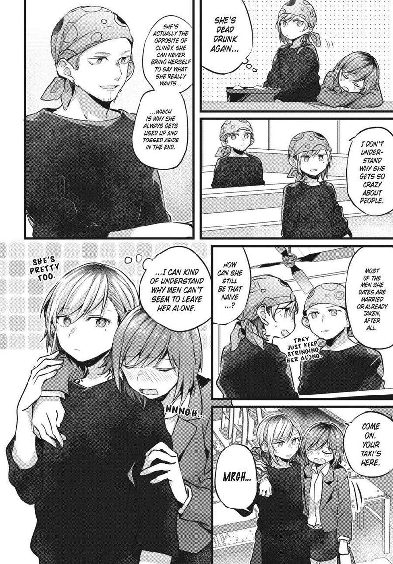 fusoroi_no_renri_2_27