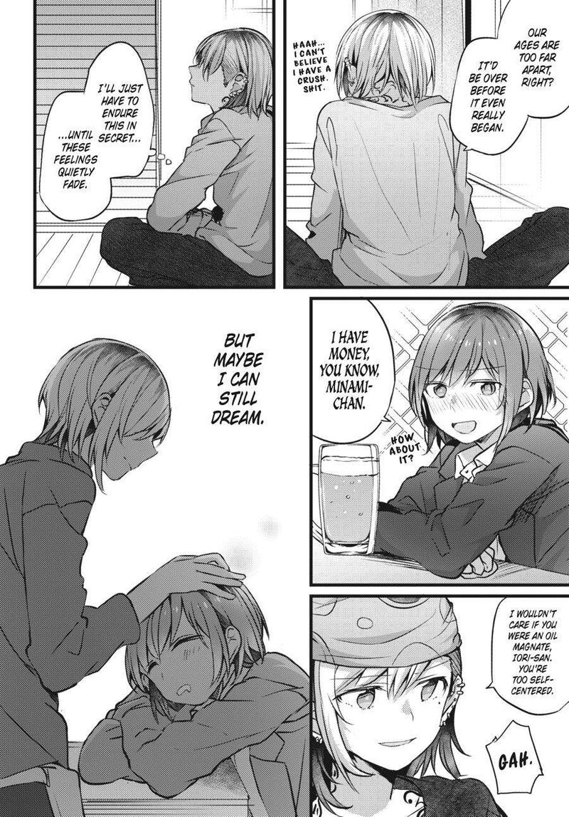 fusoroi_no_renri_2_29