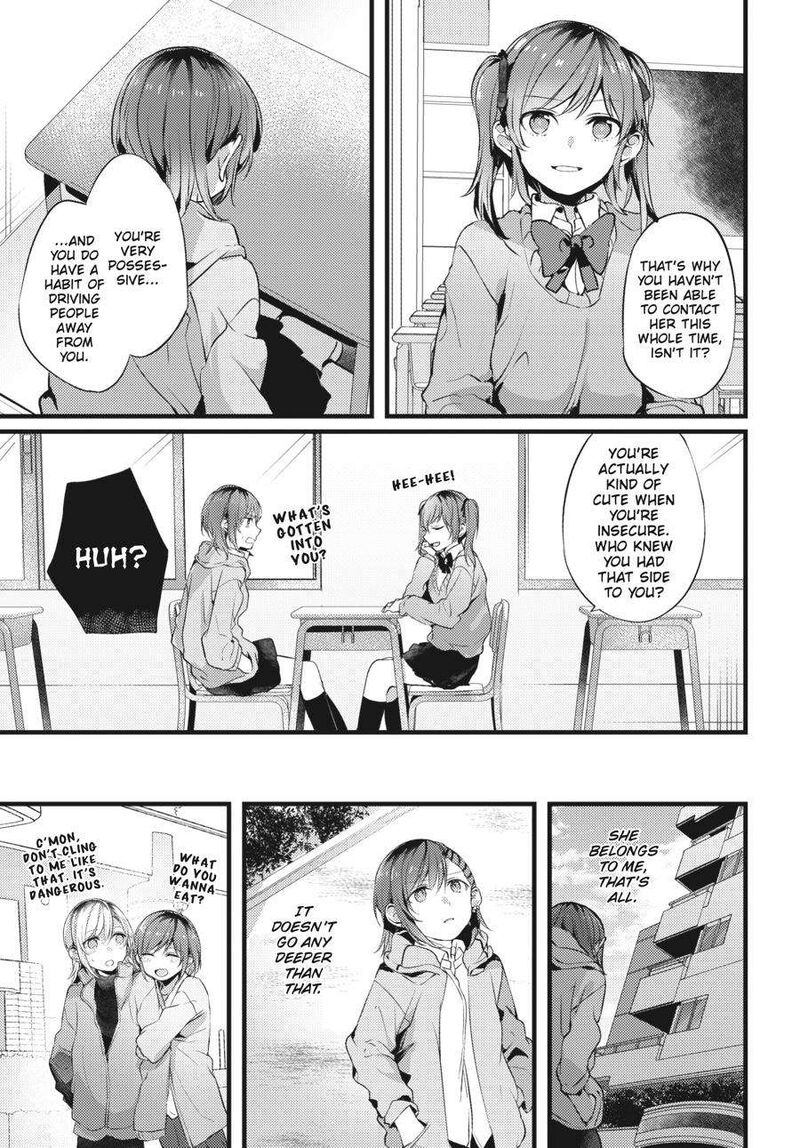 fusoroi_no_renri_2_32