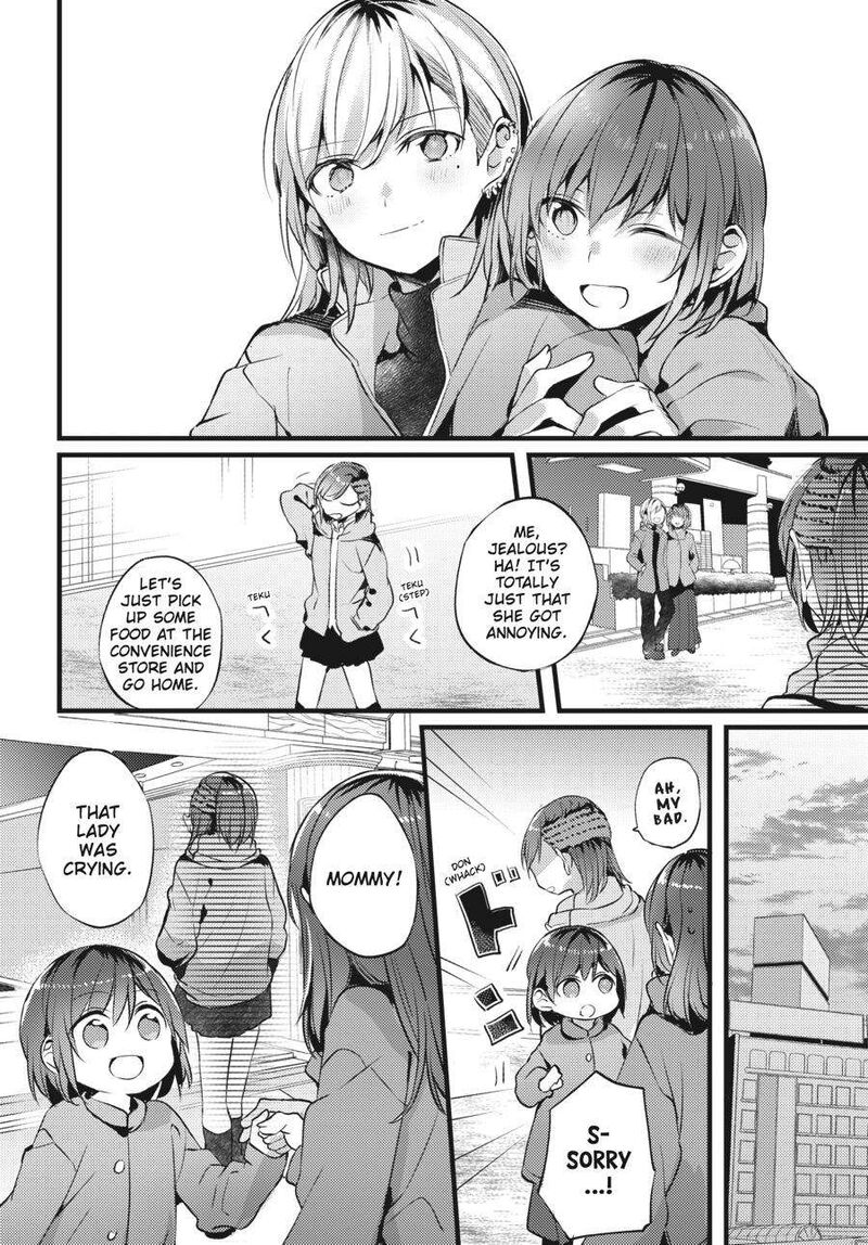 fusoroi_no_renri_2_33