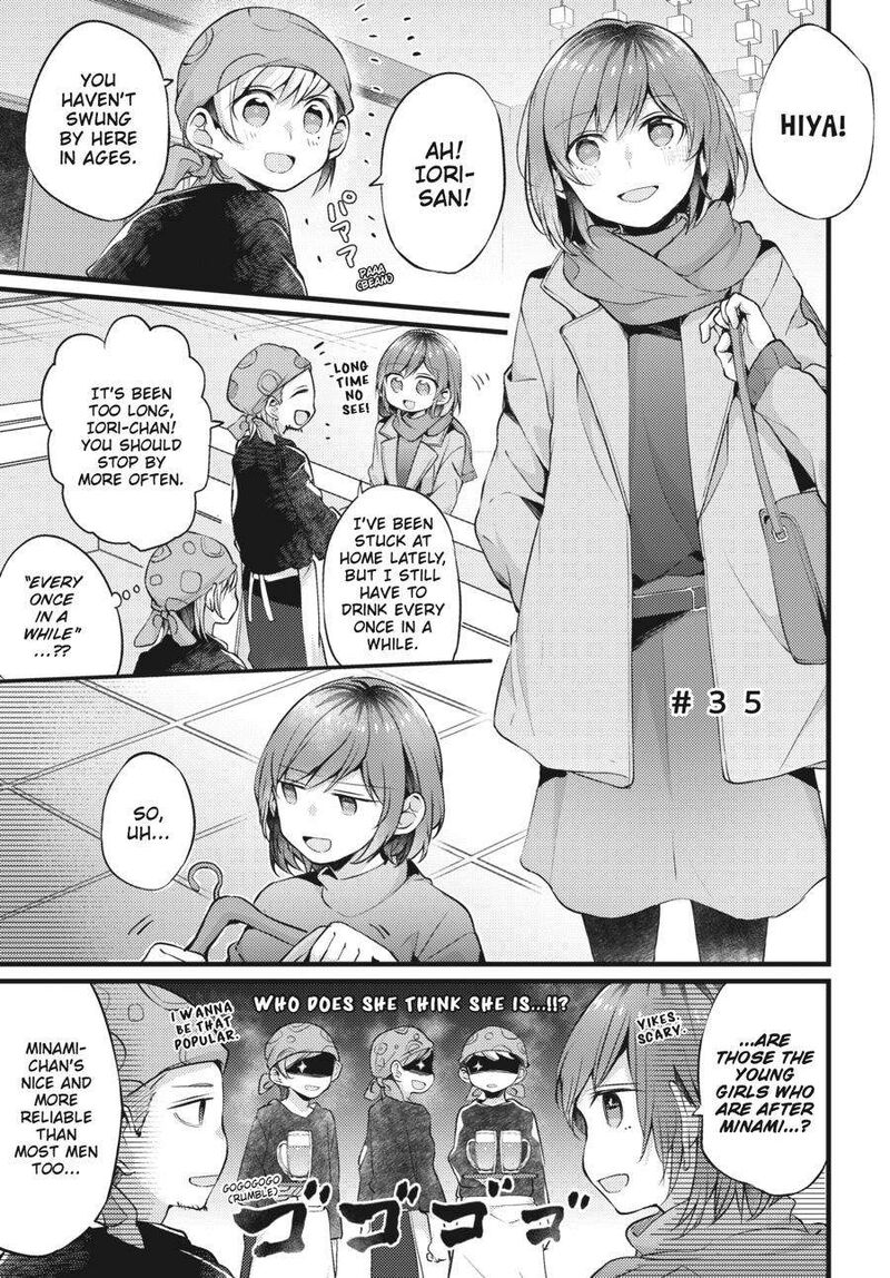 fusoroi_no_renri_2_34