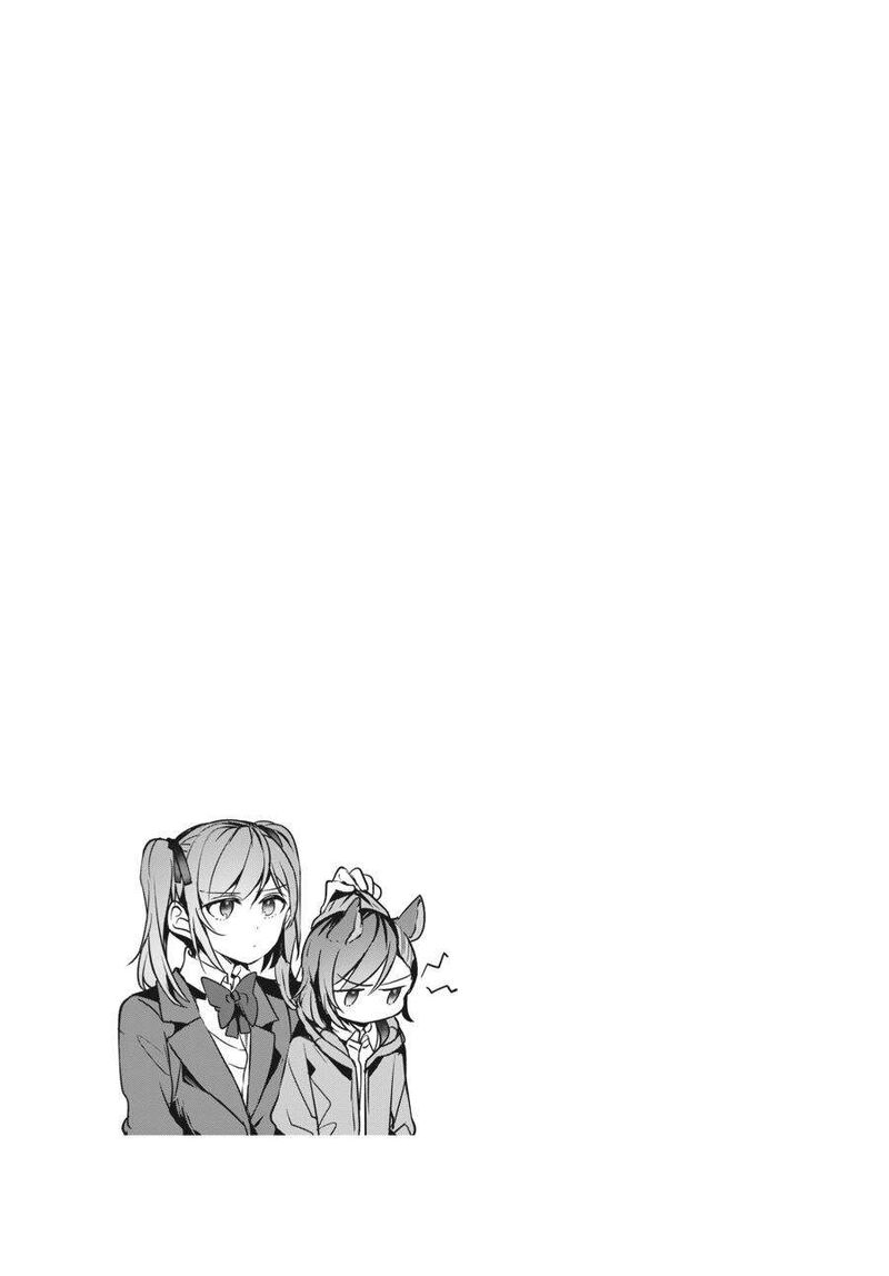 fusoroi_no_renri_2_38