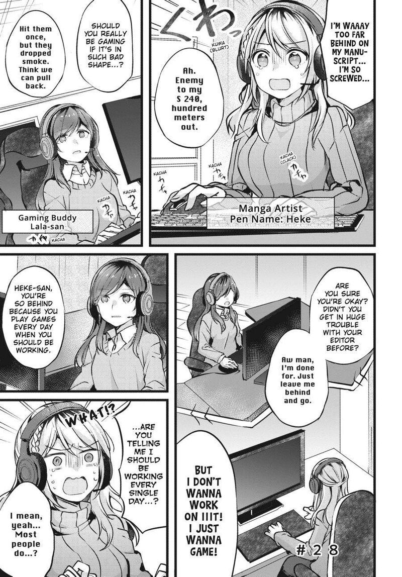fusoroi_no_renri_2_4