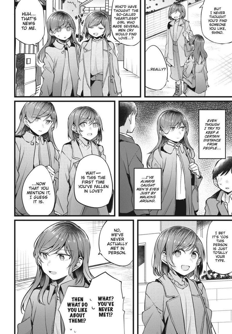 fusoroi_no_renri_2_41