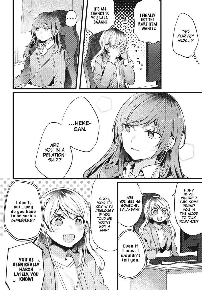 fusoroi_no_renri_2_43