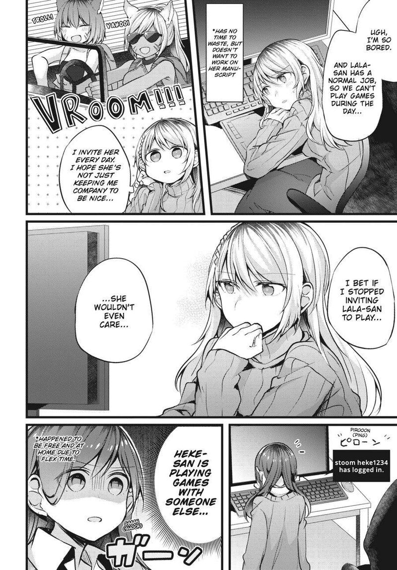 fusoroi_no_renri_2_45