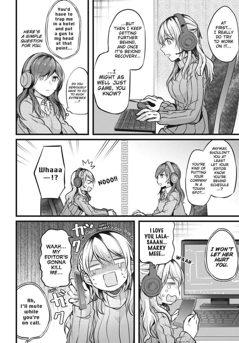 fusoroi_no_renri_2_5