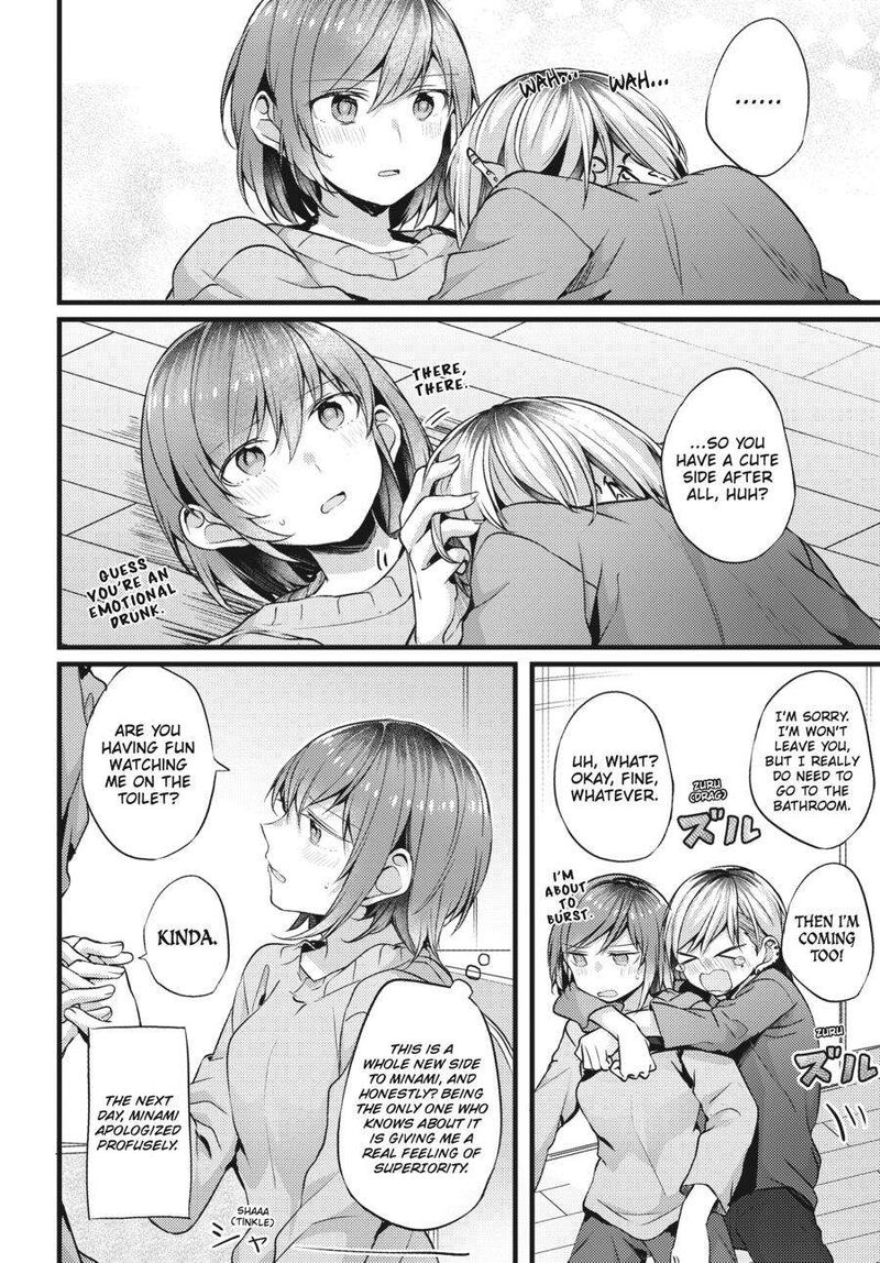 fusoroi_no_renri_2_51