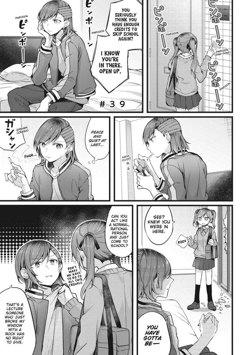 fusoroi_no_renri_2_52