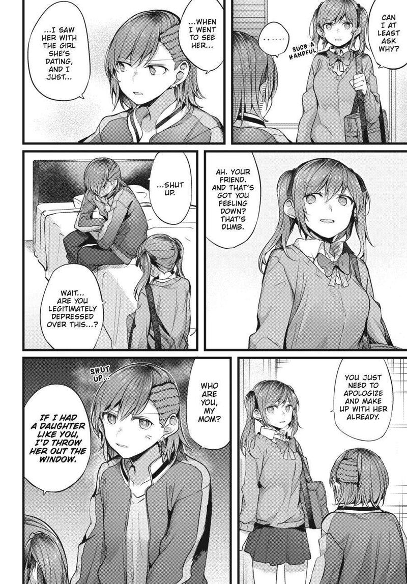 fusoroi_no_renri_2_53