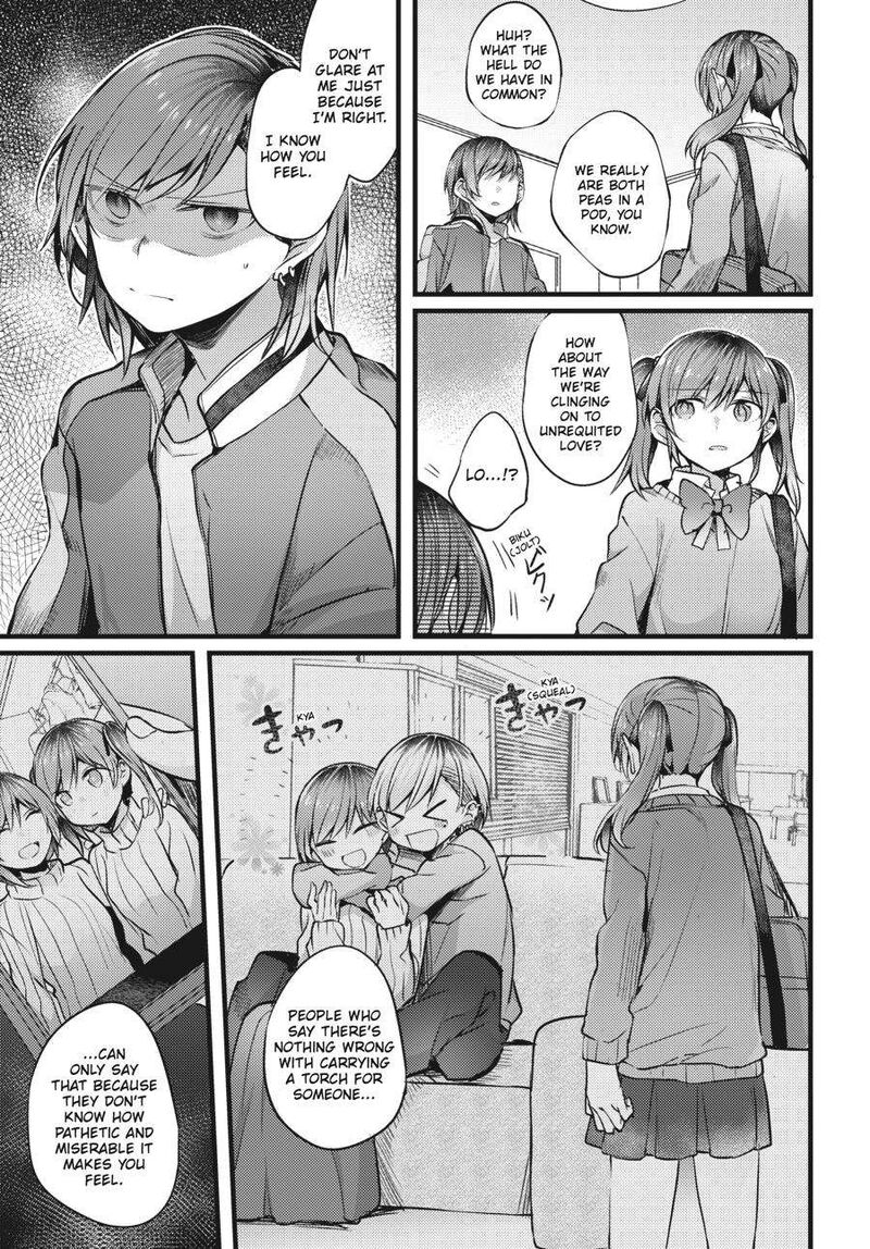 fusoroi_no_renri_2_54