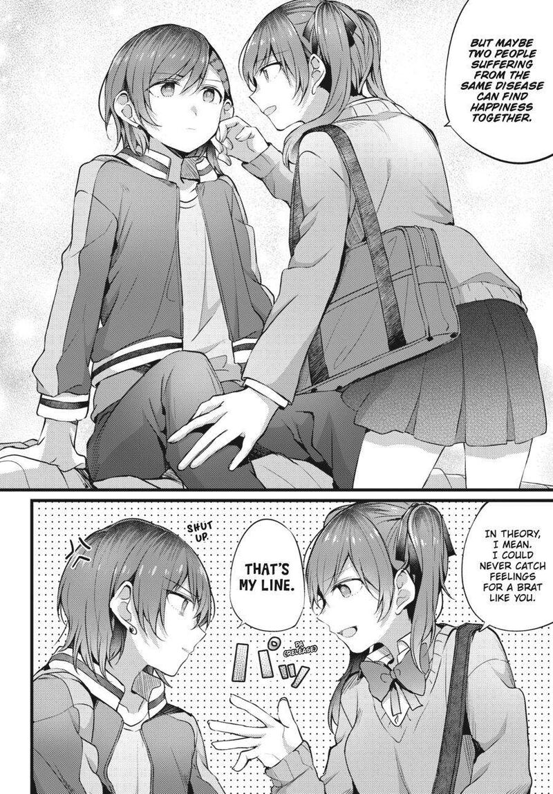 fusoroi_no_renri_2_55