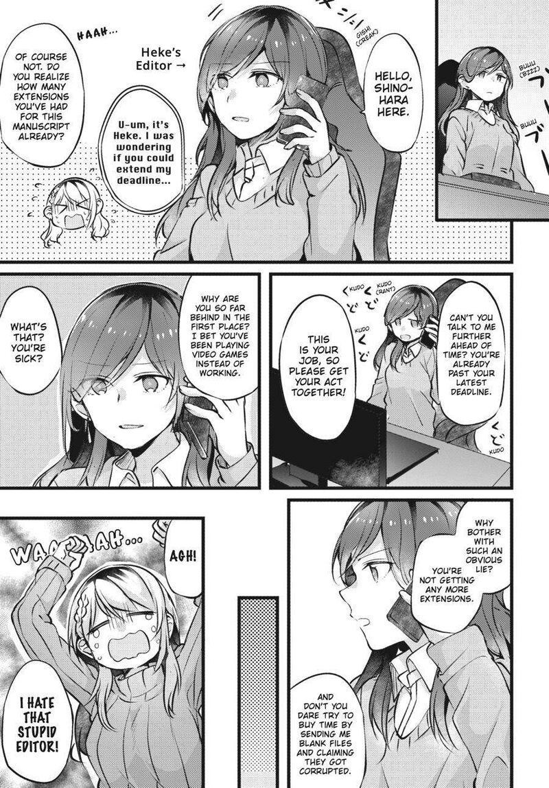 fusoroi_no_renri_2_6