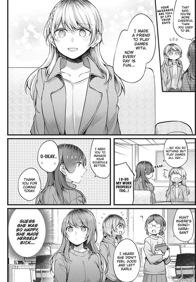 fusoroi_no_renri_2_61