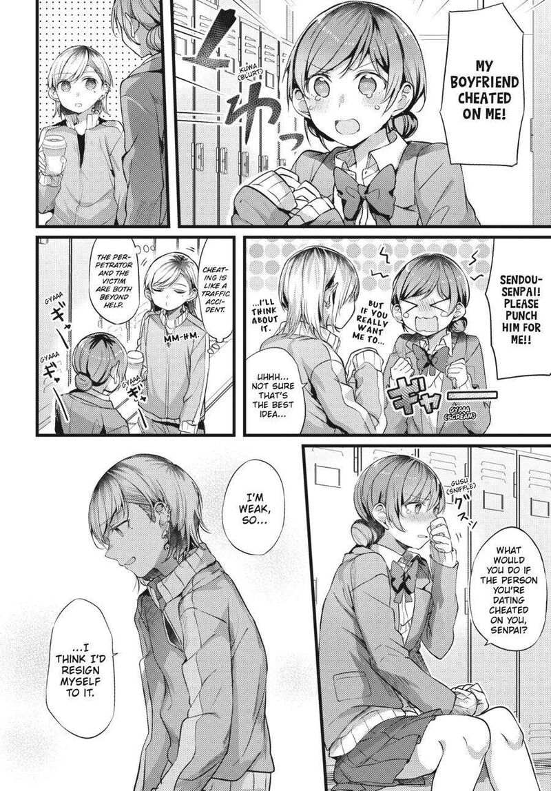 fusoroi_no_renri_2_63