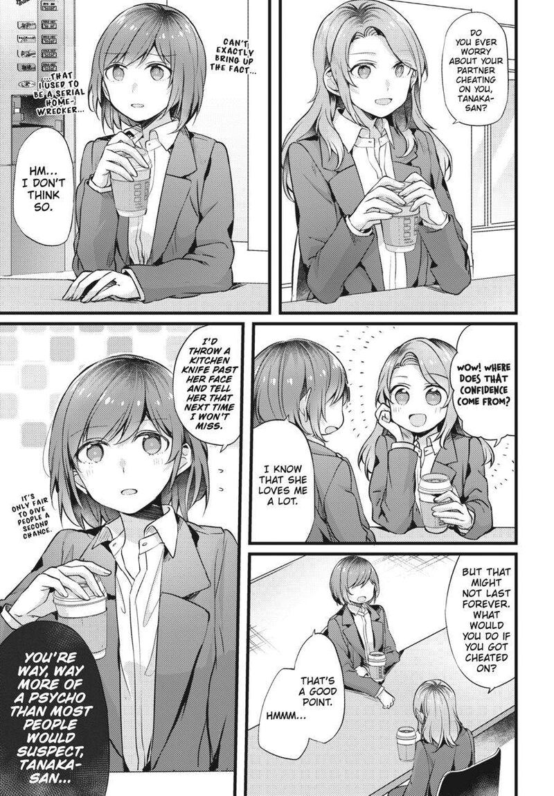 fusoroi_no_renri_2_64