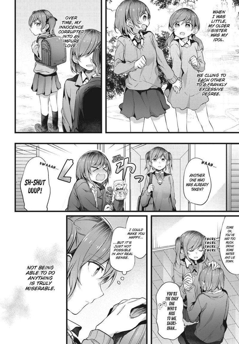 fusoroi_no_renri_2_67
