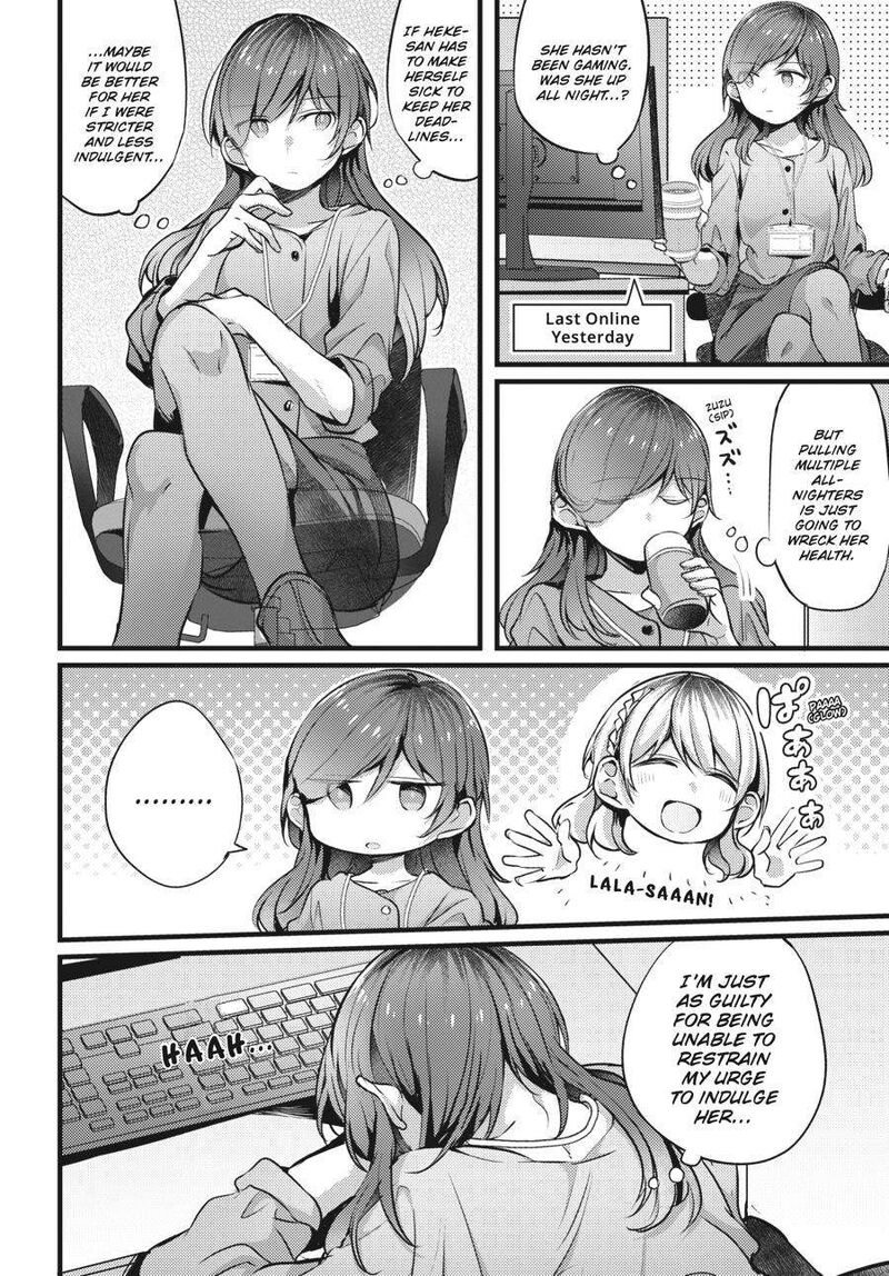 fusoroi_no_renri_2_71
