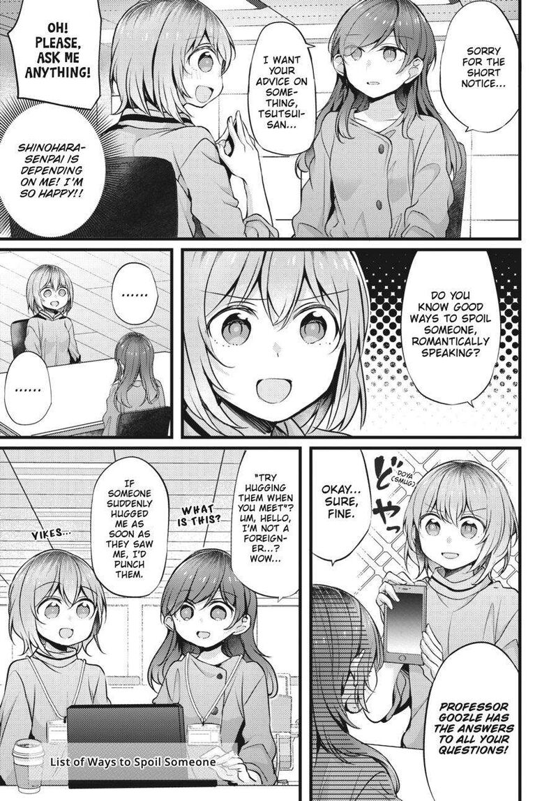 fusoroi_no_renri_2_72