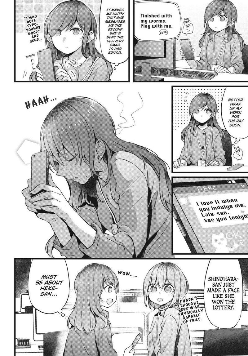 fusoroi_no_renri_2_73