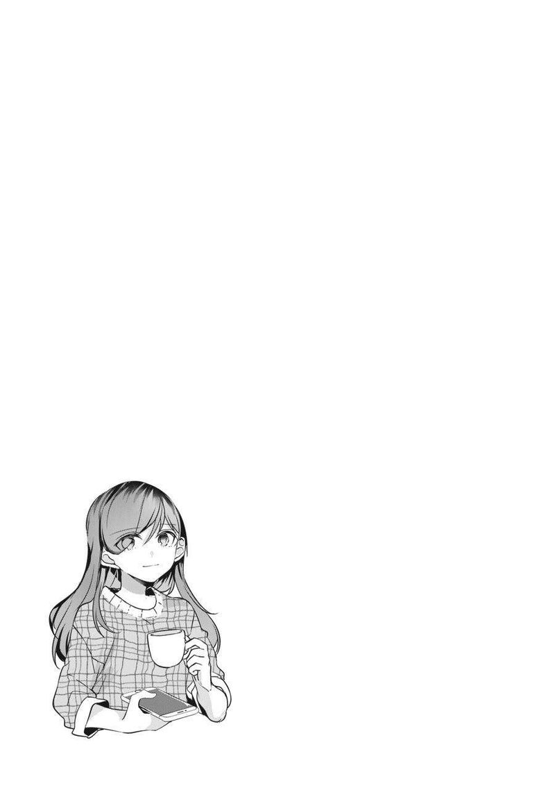 fusoroi_no_renri_2_74