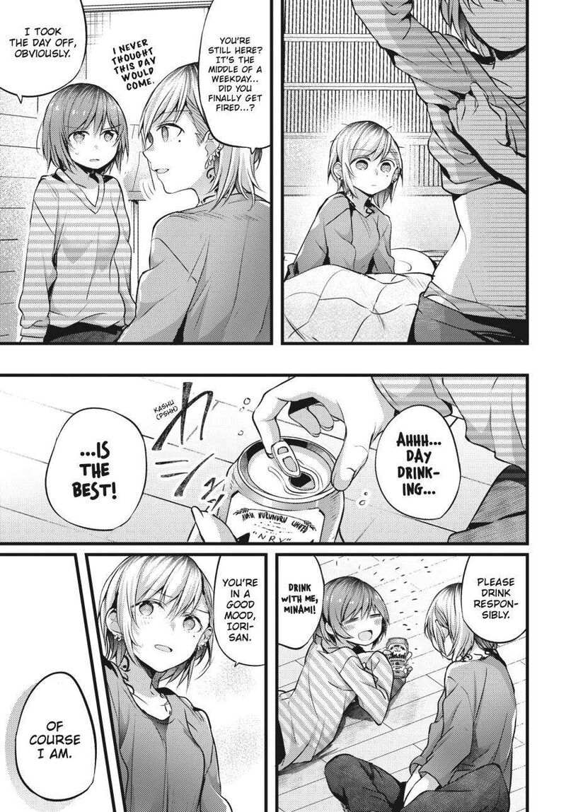fusoroi_no_renri_2_78