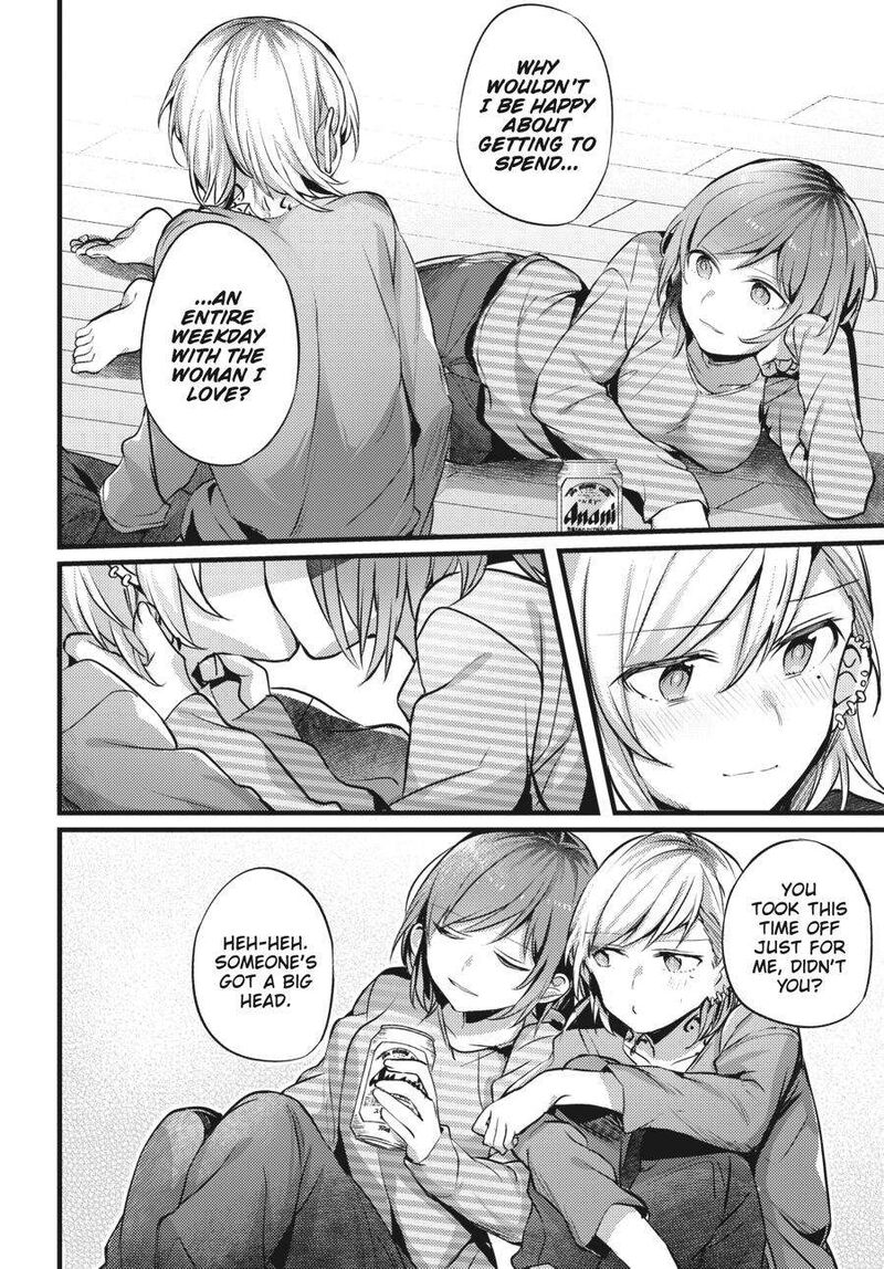 fusoroi_no_renri_2_79