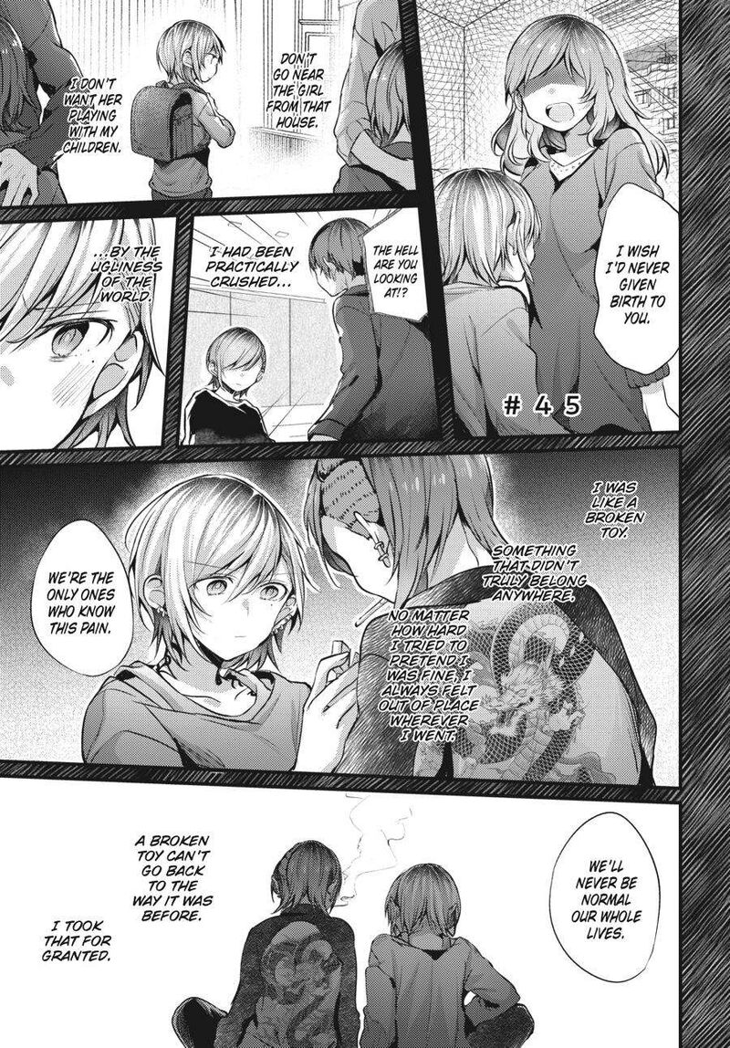 fusoroi_no_renri_2_80