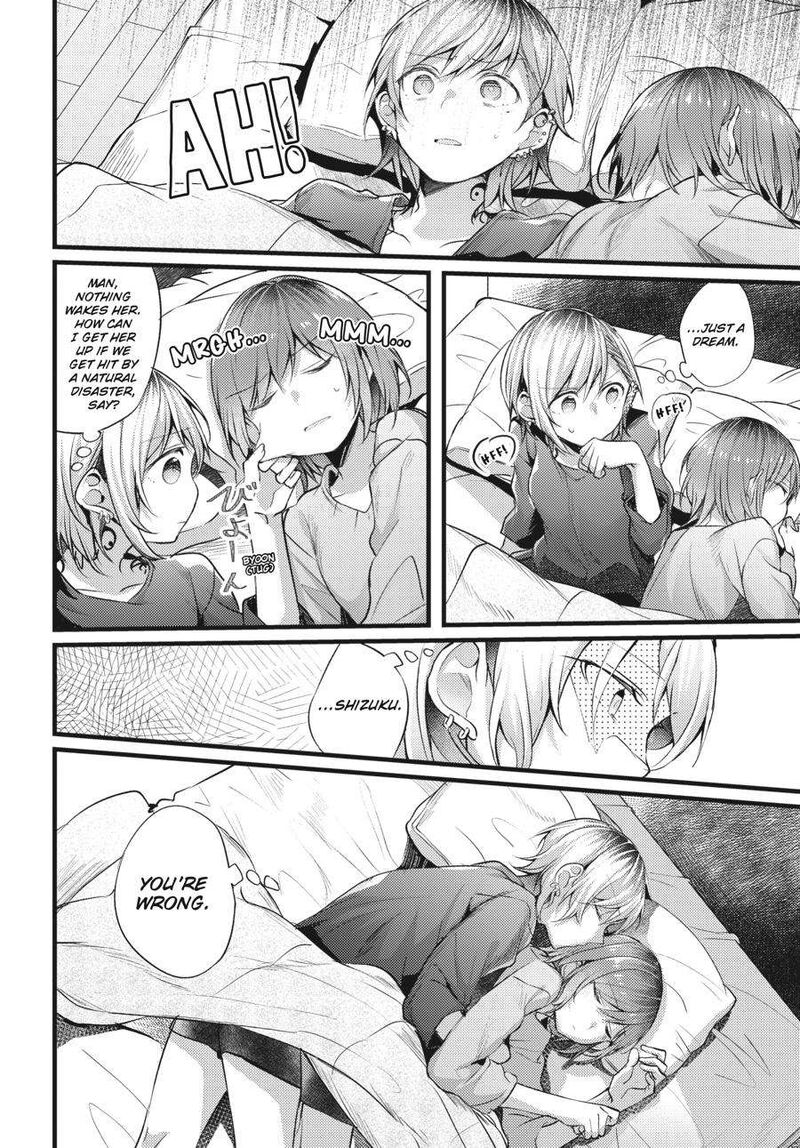 fusoroi_no_renri_2_81