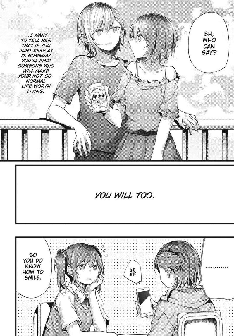 fusoroi_no_renri_2_83