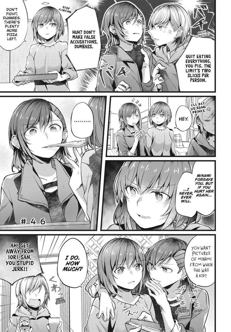 fusoroi_no_renri_2_84